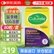 Culturelle康萃樂(lè)益生菌80粒 LGG鼠李糖乳桿菌青少年成人調(diào)節(jié)腸道菌群強(qiáng)免疫 【遠(yuǎn)離腹瀉腹脹】成人益生菌80粒*1盒