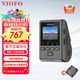 VIOFO A119Mini2行車(chē)記錄儀2.5K超清二代星光夜視智能語(yǔ)音WIFI停車(chē)監控 【MINI2升級版】標配+128G卡+降壓線(xiàn)
