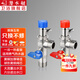 潛水艇（Submarine）角閥壁掛爐專(zhuān)用球閥芯燃氣熱水器大流量6分地暖黃銅過(guò)濾閥門(mén) 【一冷一熱】6分球閥