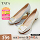他她（TATA）氣質(zhì)方扣單鞋女鞋2025新粗跟高跟鞋法式鞋子女鞋7YO01AQ4 白色 36