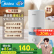 美的（Midea）空氣加濕器大霧量家用臥室補水儀小型凈化噴霧器宿舍實(shí)用超聲波霧化器中秋節禮物國家補貼SZ-3D50