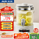 奧克斯（AUX）養生壺 養生桶花茶桶 水龍頭燒水壺煮茶器煮茶壺 玻璃花茶壺電熱水壺 2.5L大容量ASH-25AZX-196