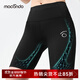 馬孔多（macondo）支撐四分褲7代馬拉松跑步壓縮褲三口袋收納防汗手機倉黑色女M