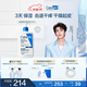 適樂(lè )膚（CeraVe）保濕倍潤乳液473ml神經(jīng)酰胺面霜身體乳禮物男女
