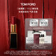 TOM FORD細(xì)黑管TF口紅52絲緞啞光裸玫瑰 生日禮物女*部分效期到2025.11