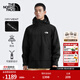北面（The North Face）硬殼沖鋒衣男Cascade外套抓絨內襯防水可掛內膽25春夏新品|8BWF JK3/宇宙黑 L /175