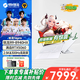 機械革命蛟龍16pro 2025款16英寸R9旗艦滿(mǎn)血5060/5070/5070Ti筆記本電腦學(xué)生電競游戲本 R9-8940HX 5060 32G+1T白 標準配置