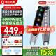 阿爾法蛋AI詞典筆T10 Pro 點(diǎn)讀筆英語學(xué)習(xí)翻譯神器 電子詞典翻譯筆翻譯機(jī) 掃描筆單詞筆掃讀筆 T10Pro【咨詢有驚喜】 32GB