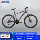 喜德盛山地自行車(chē)黑客380避震前叉21速禧瑪諾變速X6鋁合金車(chē)架通勤代步 黑/灰色 17寸（建議身高165-180）