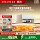 追覓S50 Pro掃地機(jī)器人掃拖一體自動清洗全自動基站自清潔機(jī)器人洗地擦地機(jī)超薄版