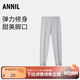 安奈兒（Annil）童裝女童褲子秋裝休閑長(cháng)褲彈力打底褲黑色運動(dòng)長(cháng)褲 雅致花灰H113CY 160cm