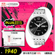 西鐵城（CITIZEN）手表男日韓表自動(dòng)機械黑盤(pán)日顯鋼帶學(xué)生送禮物男友NH7500-53E