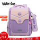 Walker Shop輕奢新款小學(xué)生書(shū)包1到6年級護脊減負男女孩背包英倫風(fēng)舒適雙肩包 紫色大號【推薦2-6年級】 默認尺寸