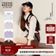 Teenie Weenie【趙露思同款】小熊女裝襯衫2025秋新款簡(jiǎn)約氣質(zhì)襯衣 象牙白 S