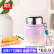 FGA富光燜燒杯316L不銹鋼保溫大容量燜燒罐上班學(xué)生便當盒桶