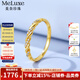 meluxe美奈 18K金鉆石戒指群鑲鉆戒百搭排戒求婚結婚鉆戒生日禮物送老婆 共5分