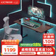 樂(lè )歌（Loctek）電動(dòng)智能升降桌電腦桌站立辦公直播家用居家臥室書(shū)桌小戶(hù)型E2S 【E2S】黑腿+實(shí)木橡膠木胡桃木色 1.4*0.7米桌板|非套裝配件需另購