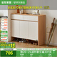 全友家居現代簡(jiǎn)約鞋柜門(mén)口入戶(hù)柜家用多層鞋子收納儲物置物柜一體靠墻