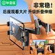 畢亞茲 車(chē)載平板支架后排ipad汽車(chē)座椅后座伸縮手機支架車(chē)上車(chē)內車(chē)用