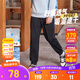 安踏兒童褲子男女大小童裝25秋冬炫干科技針織運(yùn)動(dòng)長(zhǎng)褲百搭休閑運(yùn)動(dòng)褲 【舒適炫干】基礎(chǔ)黑-1 165