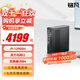 銘凡MS-01酷睿i9-12900H/13900H雙萬(wàn)兆四網(wǎng)口迷你主機工作站電腦mini主機高性能游戲辦公商務(wù)臺式機 MS-01(i9-13900H 14核20線(xiàn)程) 64G DDR5+1TB（限時(shí)特