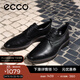 愛(ài)步（ECCO）皮鞋男 男士皮鞋休閑皮鞋透氣軟底商務(wù)德比鞋 適動(dòng)混合836404 黑色83640401001 42