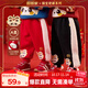 嘟嘟家寶寶冬季新年裝女童加絨褲子兒童紅色拜年服男童國風(fēng)卡通保暖冬裝 黑色 90