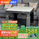 火焰山2025新款電暖桌正方形電爐取暖桌電爐桌家用電暖爐烤火桌多功能取暖方桌電火爐電烤桌節能省電 火麒麟80*80【白色+語(yǔ)音升降+電磁爐+防燙】