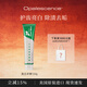奧普斯布斯特皓齒美國進口美白牙膏減輕牙漬清潔口腔潔白牙齒清新口氣 美白牙膏133g*1