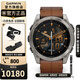 佳明（GARMIN）Fenix8飛耐時(shí)8戶(hù)外運動(dòng)腕表智能手表跑步潛水軍規測試標準中秋禮 Fenix8 尊榮栗-51mm