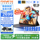 方正（Founder）2025新款筆記本平板電腦二合一16G超薄便攜商務(wù)15.9英寸2.5K觸摸大屏高性能辦公學(xué)習(xí)游戲辦公本 筆記本平板二合一【16G+512G】6000毫安
