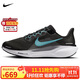 耐克NIKE男子跑步鞋飛馬41 PEGASUS 41 運動鞋F(xiàn)D2722-007黑/藍42