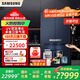 三星（SAMSUNG）615升十字四門(mén)冰箱自動(dòng)制冰感應開(kāi)門(mén)風(fēng)冷無(wú)霜三循環(huán)變頻凈味除菌 原裝進(jìn)口超薄嵌入式大容量玻璃門(mén) 原裝進(jìn)口超薄嵌入式丨RF62DB9CGC3GSC
