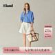 ELAND【法國亞麻】衣戀氧氣感襯衫女長(cháng)袖內搭2025夏季新款淡人 藍色(50)Blue S /160