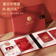春生秋收高品質(zhì)結婚證珍藏盒結婚本仿真收藏冊婚書(shū)領(lǐng)證登記照片紀念保護套 珍藏冊(愛(ài)心筆+印泥+結婚證詞） 燙金卡紙