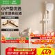 日豐淋浴花灑套裝奶油風(fēng)全銅簡(jiǎn)易全套浴缸增壓浴室淋浴器RF-98264BPW