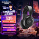 賽睿（SteelSeries）寒冰Nova1有線(xiàn)3.5mm游戲電競頭戴式耳機 AI降噪麥克風(fēng)FPS7.1環(huán)繞聲 LOL 吃雞 CS 適配三角洲行動(dòng)