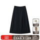 Marc O'Polo/MOP【商場(chǎng)同款】春季新款綿羊毛褶皺紋氣質(zhì)半身裙女 深海藍899 M 36/165