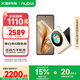 努比亞（nubia）【國補立省15%】Flip 手機 5000萬(wàn)后置雙攝 120Hz屏 5G 拍照 AI 小折疊屏手機 超長(cháng)續航 12GB+512GB 奶茶 官方標配
