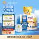 泰迪熊（Teddy Bear）臻薄透氣拉拉褲XXXL52片(17公斤以上)超薄干爽嬰兒尿不濕成長(cháng)褲
