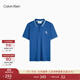Calvin Klein【液氨棉】Jeans夏季男士休閑ck鑲邊翻領(lǐng)修身短袖POLO衫J324245 C3B-藍(lán)色 L
