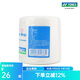 尤尼克斯（YONEX） AC010CR減震膜羽毛球拍減震膜緩沖膜手柄防震手柄調節舒適AC013 AC010 白色打底減震膜