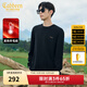 卡賓（CABBEEN）【發(fā)熱毛絨】棋盤(pán)格毛衣男2024秋季新款寬松提花刺繡針織衫 煤黑色01 L /175/50