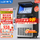 新飛（frestec）制冰機商用奶茶店小型55-400KG大型桶裝水制冰器KTV吧臺冰塊制作機自動(dòng)制冰機 【中型款】50顆-產(chǎn)80kg-自來(lái)水