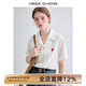 VEGA CHANG襯衫女2025夏季新款新款經(jīng)典豎條肌理少女感繡花小衫 暖米杏 S
