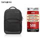 新秀麗（Samsonite）電腦包雙肩包商務(wù)背包筆記本包休閑都市36B*09009黑色15英寸