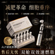 JSAWELL進(jìn)口雙倉白蕓豆左旋肉堿黑咖啡減減飲全身肥胖控體4盒周期裝