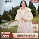 波司登冬季羽絨服女中長款脫卸帽新國標90絨商場同款修身外套