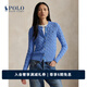 Polo Ralph Lauren 拉夫勞倫  女裝 經(jīng)典款修身版絞花編結棉針織開(kāi)襟衫 400-藍色 S