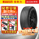 倍耐力（Pirelli）【包安裝】輪胎 SCORPION ZERO All Season 蝎子王M+S四季 235/55R19 105V VOL 沃爾沃XC6